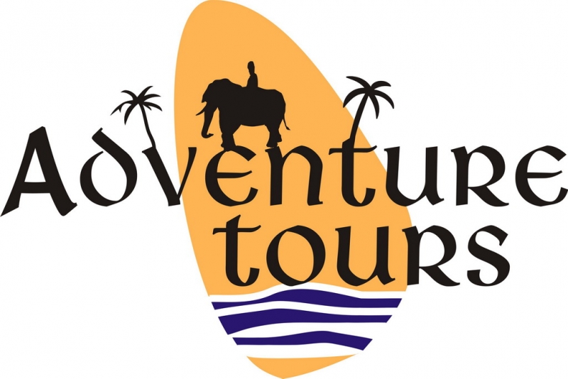 ADVENTURE TOURS