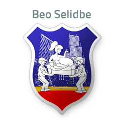 Beo selidbe